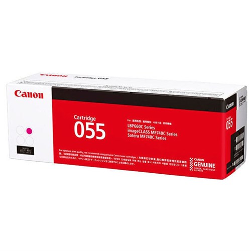CANON CART055M TONER CARTRIDGE Magenta
